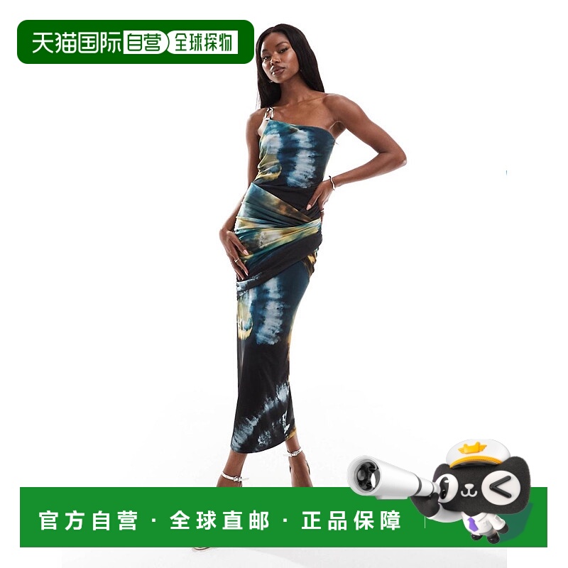 1h可退 香港直邮ASOS 女士 设计网纱斗篷式裁剪绿色大理石纹印花