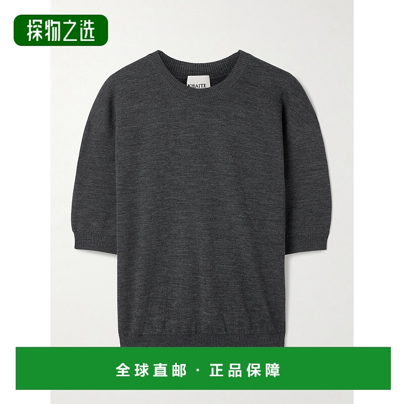 香港直邮KHAITE 女士 Faye 羊毛毛衣 18124533 grey灰色 舒适时尚
