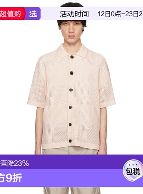 1h可退 香港直邮Wooyoungmi 吴阳米 男士 灰白色格纹衬衫 W251KN1