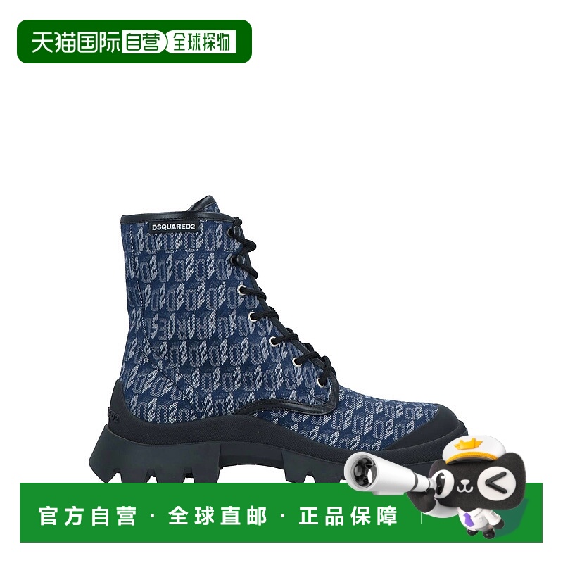 1h可退 香港直邮Dsquared2 二次方 男士 脚踝靴 blue蓝色 舒适时