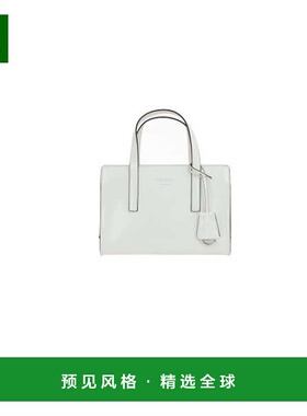 1h可退 香港直邮Prada 普拉达 女士 1995 復刻版手提包 1BA357VOO