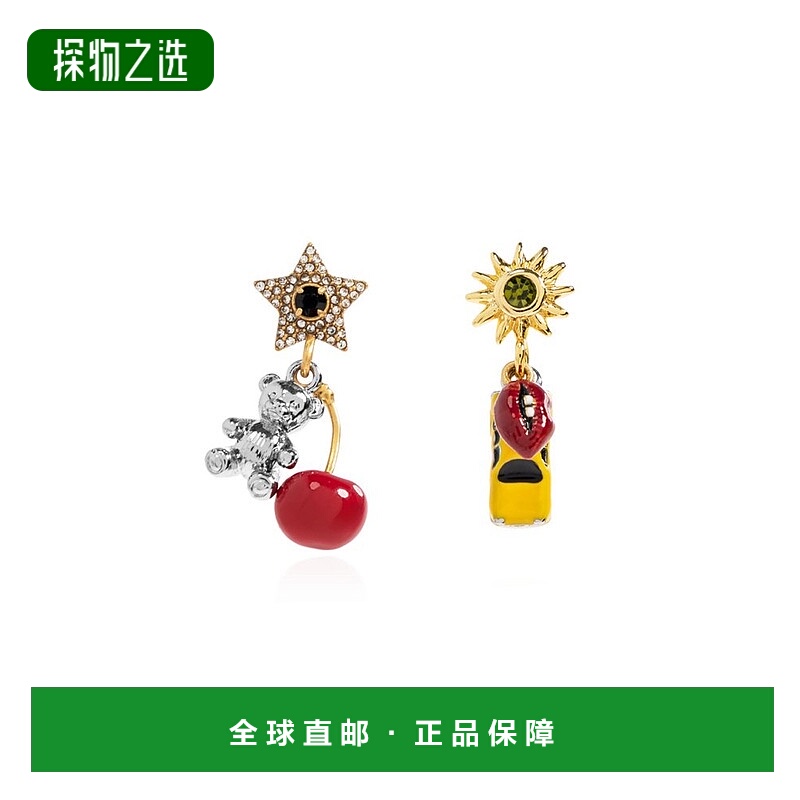 香港直邮Marc Jacobs 马克·雅可布 女士 Trinket Charm Cluster
