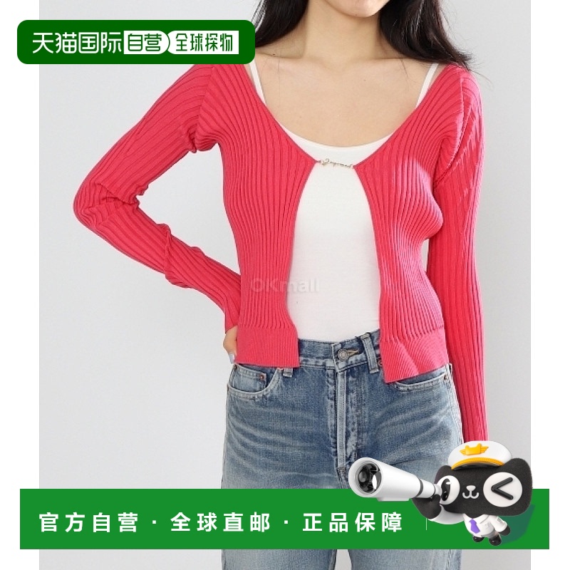 韩国直邮JACQUEMUS La maille Pralu 开襟衫 女士开衫 223KN500 2