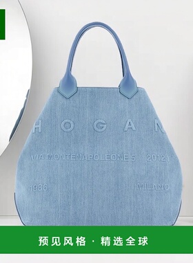 欧洲直邮Hogan Script天蓝色大号购物袋托特包单肩包手提包