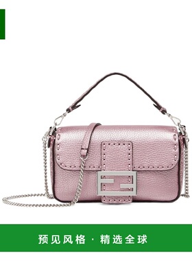 香港直邮Fendi Baguette 迷你单肩包 8BS017AT0G斜挎包