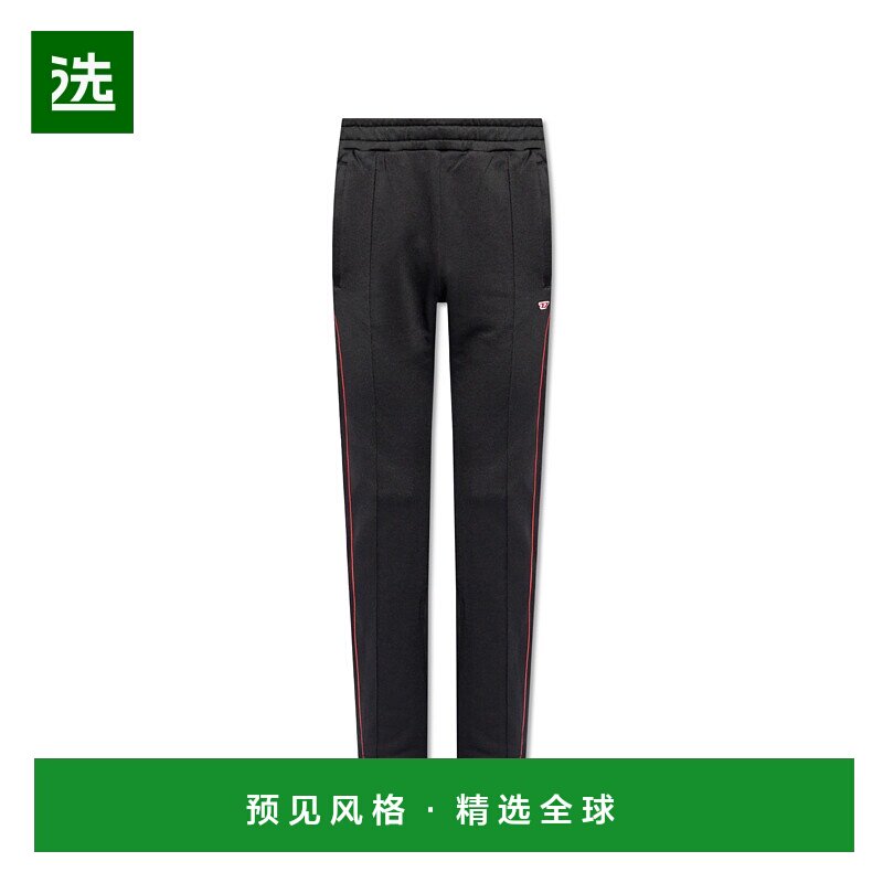 欧洲直邮DIESEL 男士休闲裤PZAMPERDA149260DLAA9XX卫裤束脚裤