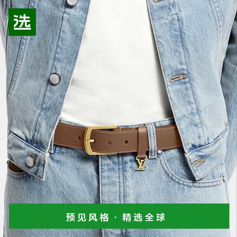 1h可退 欧洲直邮LV路易威登 男士棕色皮革腰带时尚小众高级感皮带