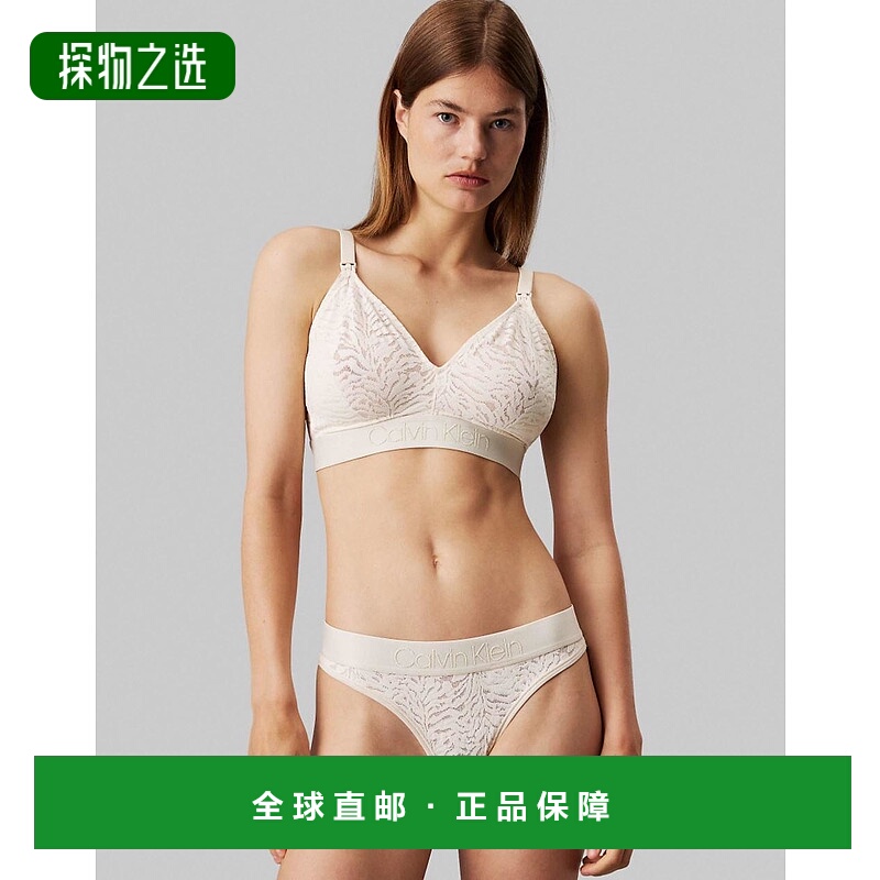 1h可退 香港直邮Calvin Klein 卡尔文·克莱恩 女士 Intrinsic CK