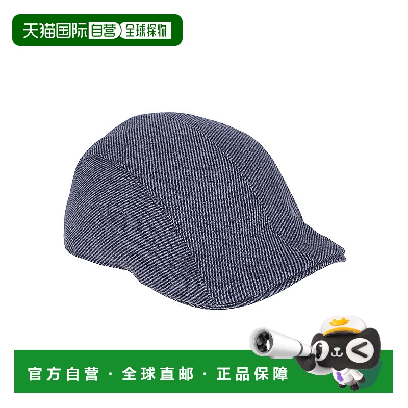 香港直邮Brunello Cucinelli 图案帽子 MV4149961CDJ50