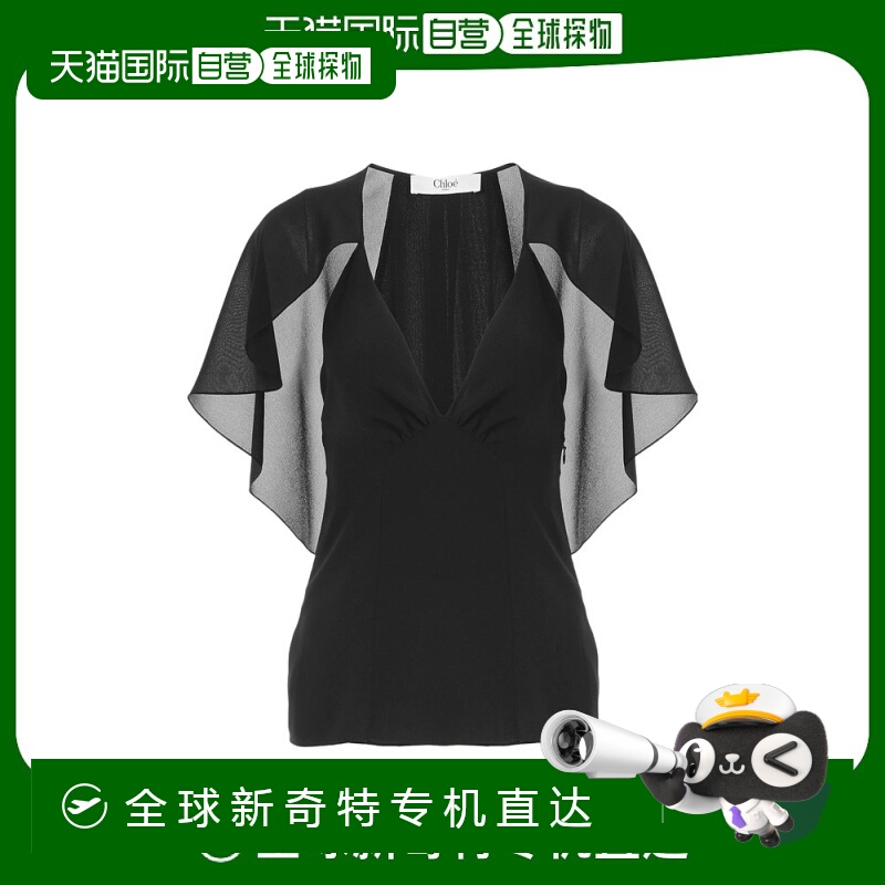香港直邮Chloe 真丝乔其纱斗篷上衣 CH24AHT46002
