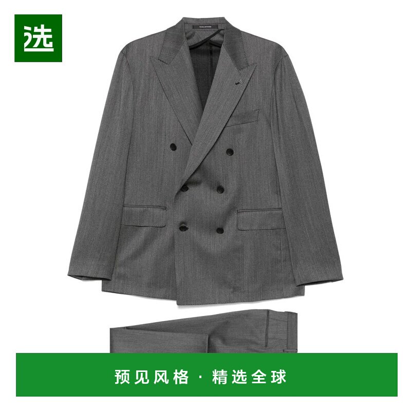 香港直邮TAGLIATORE 男士西服套装 0601072SNY10BNTN3014 AW2025