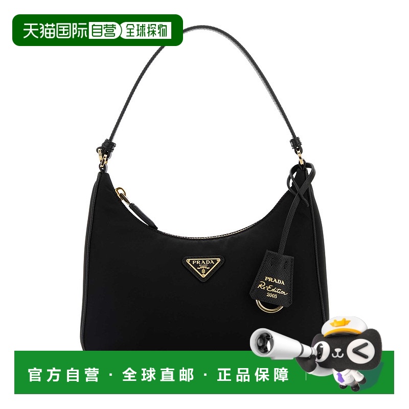 1h可退 欧洲直邮prada 女士 单肩包