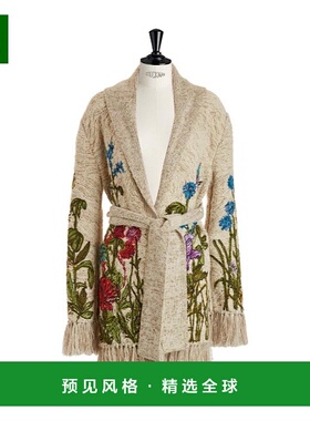 香港直邮Dior 花卉针织开衫 114G31AM326迪奥翻领长袖