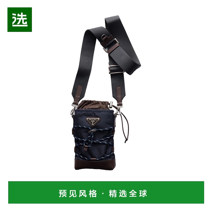 香港直邮Prada Speedrock再生尼龙和皮革手机包 2ZT0792HE1