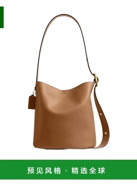 香港直邮Coach Bleecker 水桶包 CCC23斜挎包单肩包手提包蔻驰