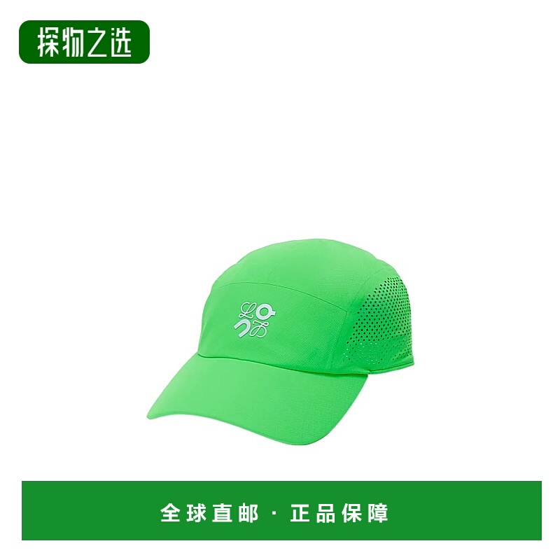 香港直邮Loewe Loewe x On Running科技面料帽子 H929Y10X02