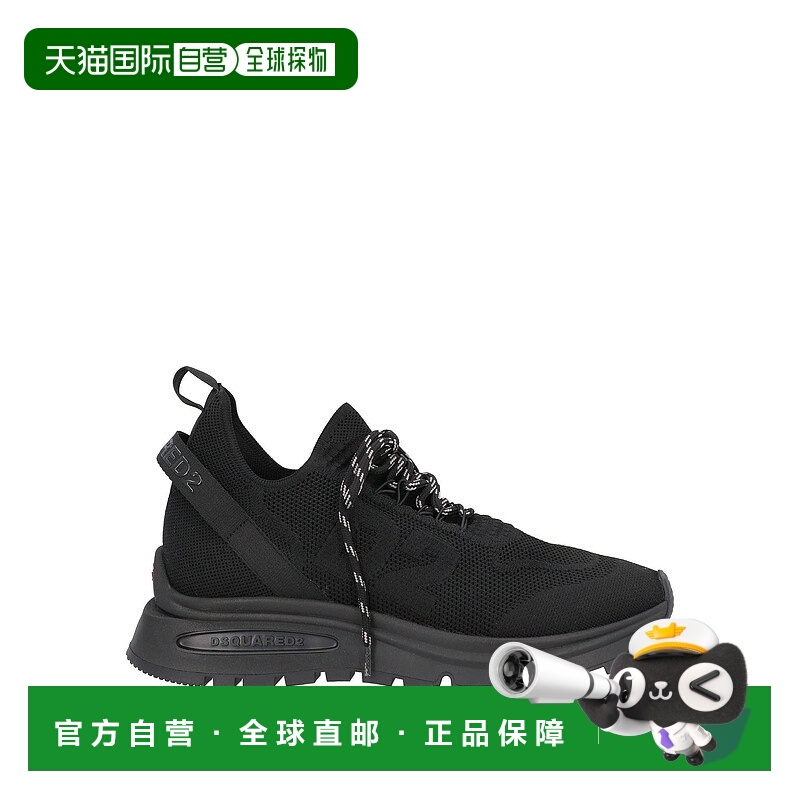 1h可退 香港直邮Dsquared2 二次方 男士 运动鞋 black黑色 舒适时