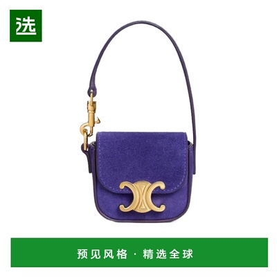 香港直邮Celine MICRO CLAUDE 手提包 49J813GVV.