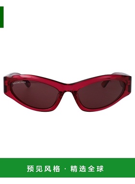 1h可退 欧洲直邮balenciaga 女士 太阳镜