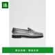 金属乐福鞋 1h可退 Dan Met 美国直邮 Sebago