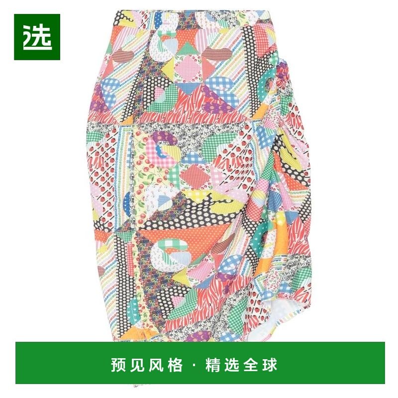 1h可退 【美国直邮】gcds 女士 半身裙针织休闲百搭 潮流时尚 舒,女装/女士精品,半身裙,淘宝优惠券,粉丝福利购,淘宝优惠卷