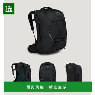 欧洲直邮OSPREY小鹰FFAIRVIEW远景40L户外登山双肩背包旅行包大容