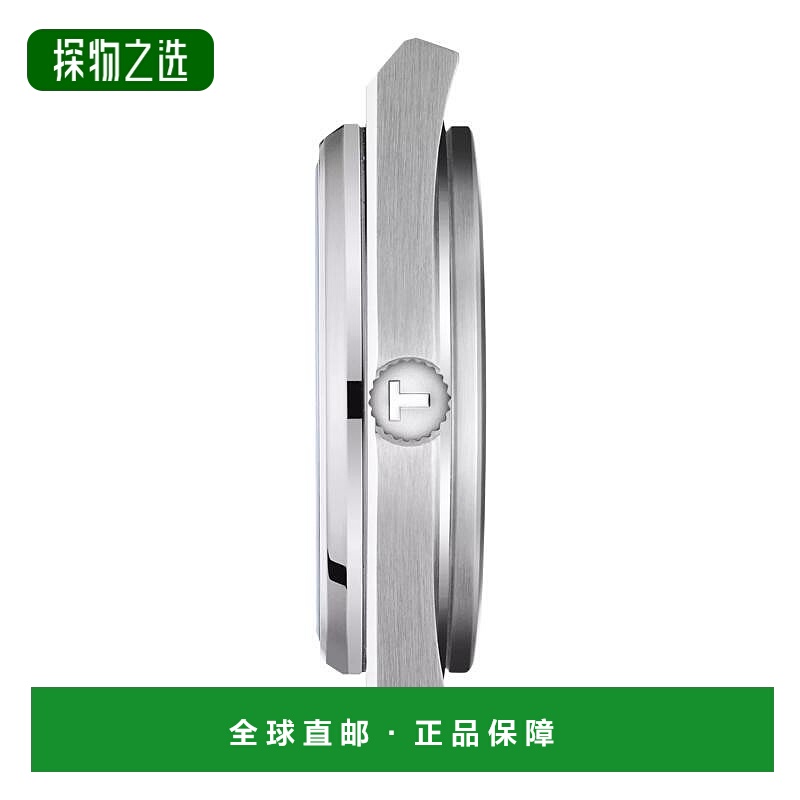 欧洲直邮TISSOT 天梭 PRX男女通用银色精钢表壳自动机芯腕表4