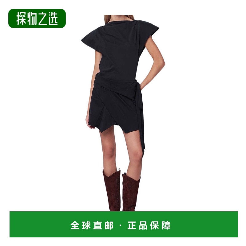 香港直邮Isabel Marant Berenice 裙子 PJU0198FDA1N41I