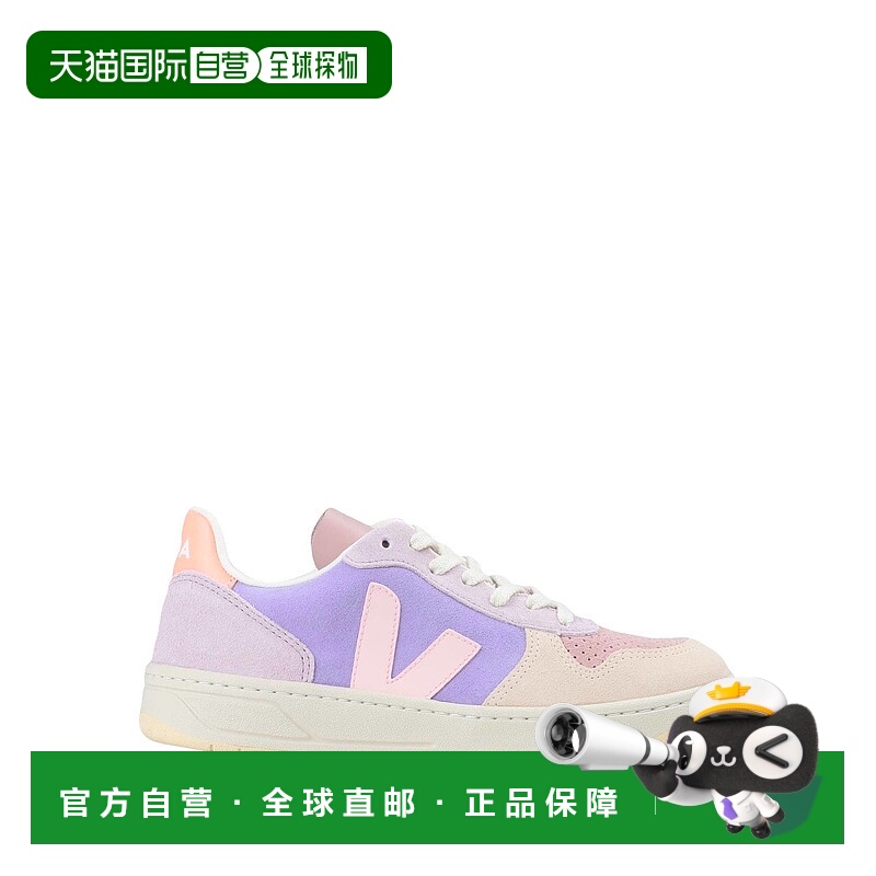 1h可退 香港直邮Veja 女士 运动鞋