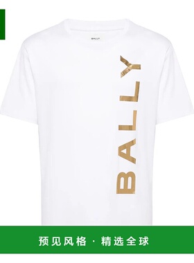 1h可退 香港直邮Bally 巴利 男士 POLOS 白色棉质T恤POLO衫 MJE05