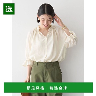 【日本直邮】AMERICAN HOLIC　女士　衬衫・女用衬衫