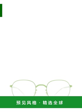 香港直邮MYKITA 女士眼镜 00538228009SOLEA917 AW2025 绿色