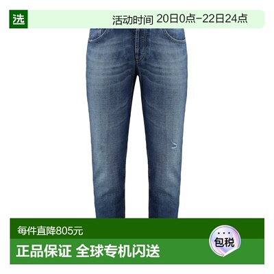 1h可退 香港直邮Dondup 男士 BRIGHTON 5口袋直筒牛仔裤 UP434DFH