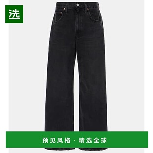 1h可退 香港直邮AGOLDE 女士 Curve barrel-leg 低腰中腰牛仔裤