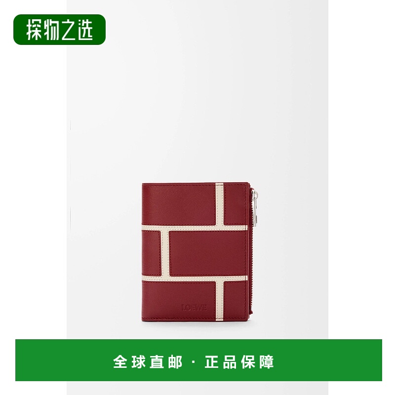 欧洲直邮LOEWE 罗意威 25秋冬 C643W73X04-7885 男士 钱包拉链