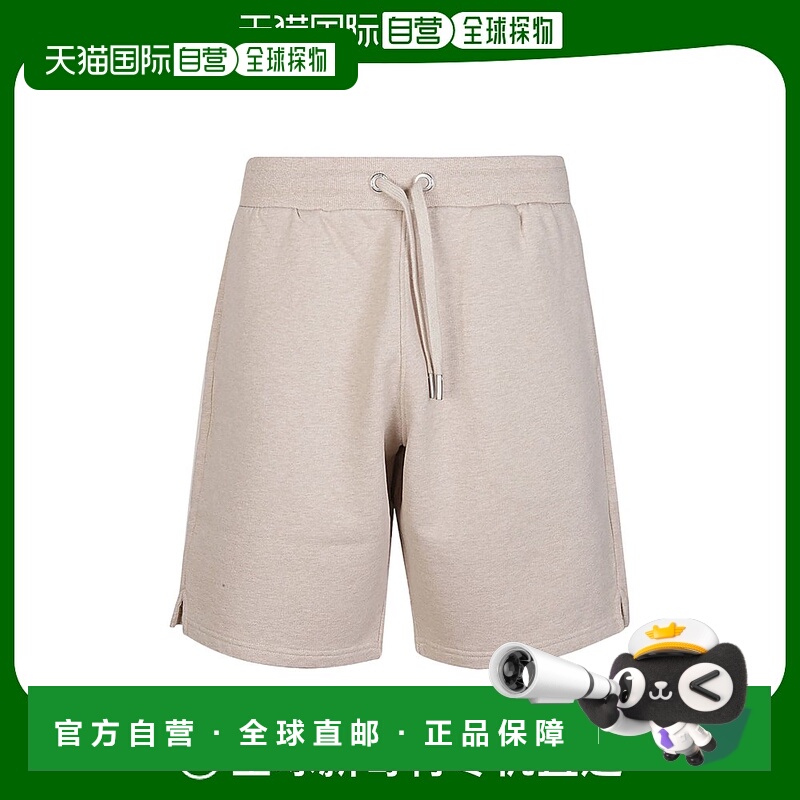 香港直邮Ami Paris 抽绳短裤 USO635.7472