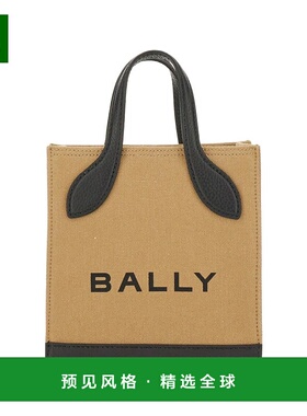 1h可退 欧洲直邮BALLY 女士斜挎包 WAM03ECV034I113O单肩包手提包