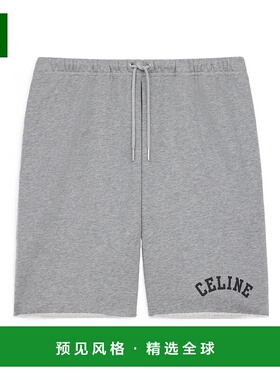 1h可退 香港直邮Celine 思琳 男士 阔腿短裤 RP04R670Q grey灰色