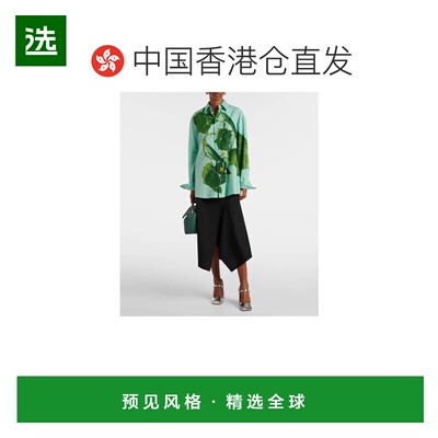 1h可退 香港直邮Amina Muaddi 女士 Charlotte 95 皮质玛丽珍浅口