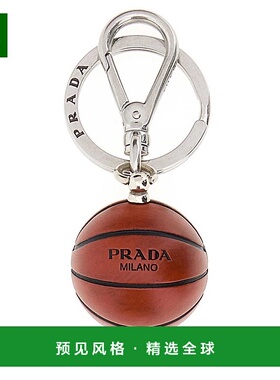 1h可退 香港直邮Prada 普拉达 男士 籃球鑰匙圈 2PM0452HKQ钥匙扣