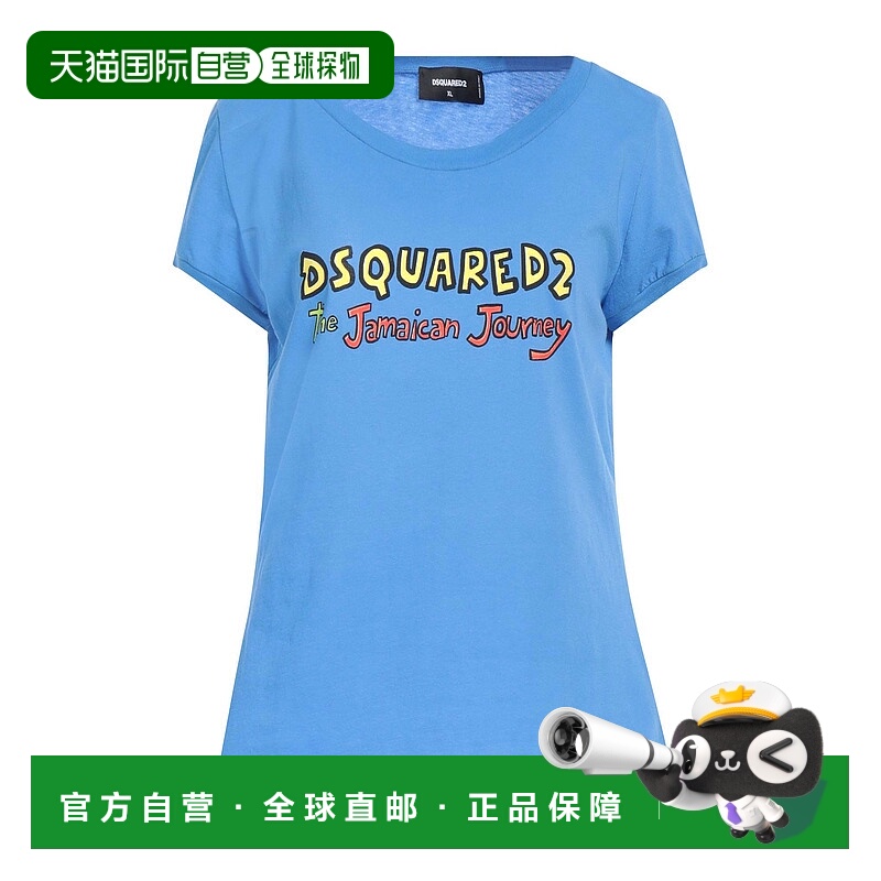 1h可退 香港直邮Dsquared2 二次方 女士 T恤 blue蓝色 舒适时尚