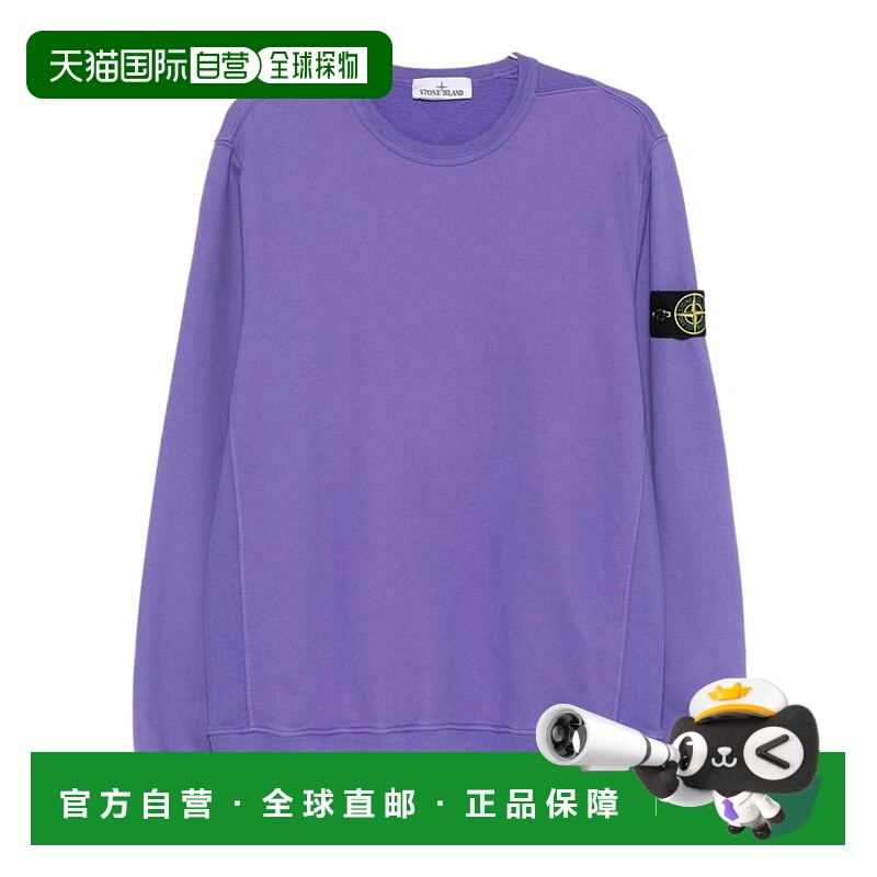 香港直邮Stone Island 圆领卫衣 K2S156100028S0A20