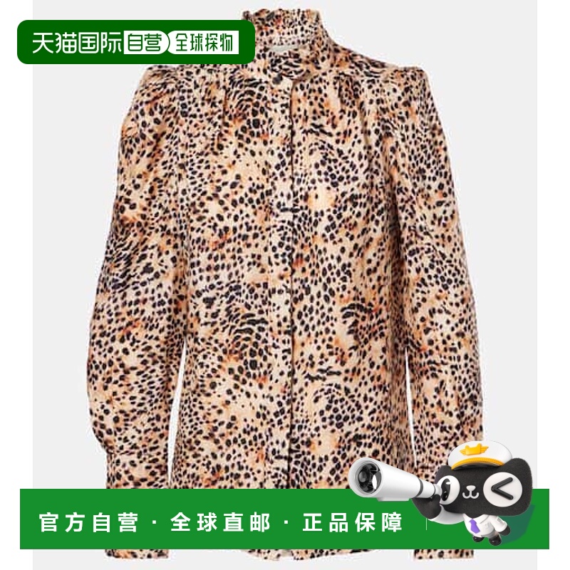 1h可退 香港直邮Isabel Marant 伊莎贝尔·玛兰 女士 Lamia 豹纹