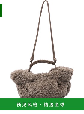 1h可退 香港直邮Hereu 女士 HEREU Bags 灰色托特包 ARMICSHWBA25