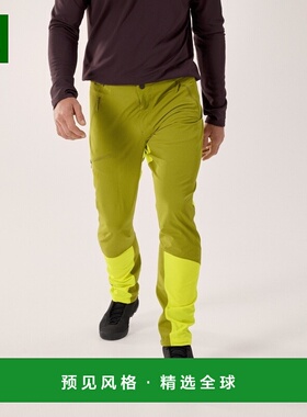 1h可退 欧洲直邮ARCTERYX 男士Serratus长裤