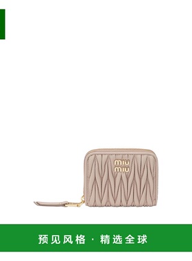 香港直邮Miu Miu 拉链钱包 5MM268AFPP