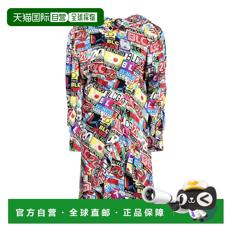 1h可退 香港直邮Balenciaga 巴黎世家 女士 短款连衣裙 red红色