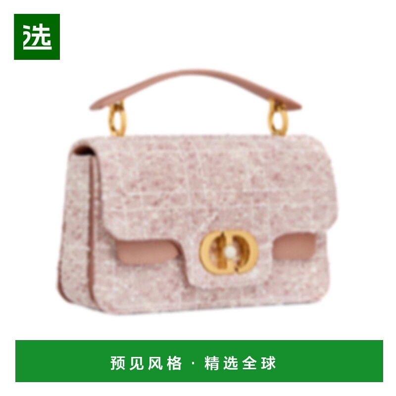 香港直邮Dior 小号 Dior Jolie手提包 M9271UTKV