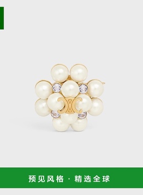 1h可退 欧洲直邮CELINE赛琳 LES PERLES 镶钻树脂珍珠镀金黄铜与