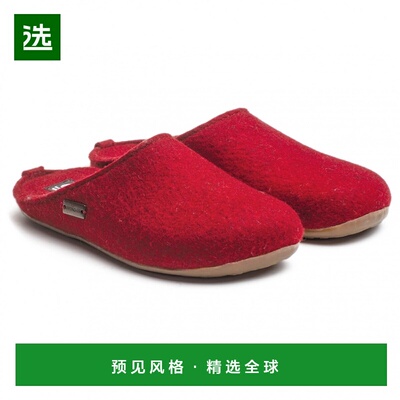 香港直邮HAFLINGER 男士拖鞋 0260050RUBY